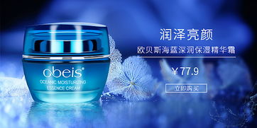 內(nèi)外兼修，美好生活——當(dāng)化妝品邂逅家具，打造專屬格調(diào)空間