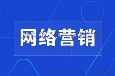 企業(yè)何時需要進(jìn)行軟文推廣和新聞發(fā)布？成都媒介云科技互聯(lián)網(wǎng)銷售解析